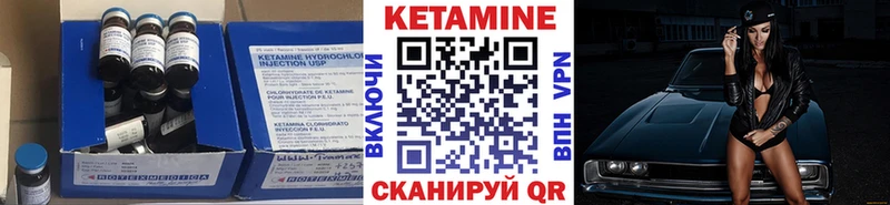 купить наркоту  Вязники  Кетамин ketamine 
