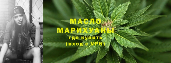 кокаин Беломорск