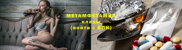 мескалин Белоозёрский