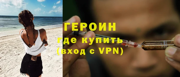 кокаин Беломорск