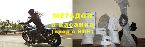 мескалин Белоозёрский
