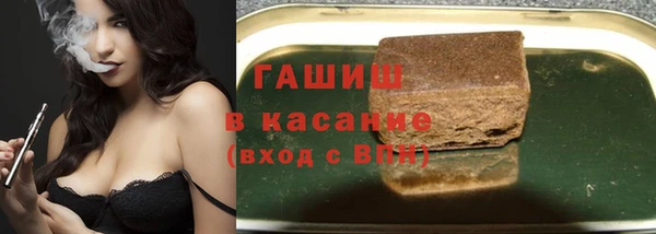 мескалин Белоозёрский