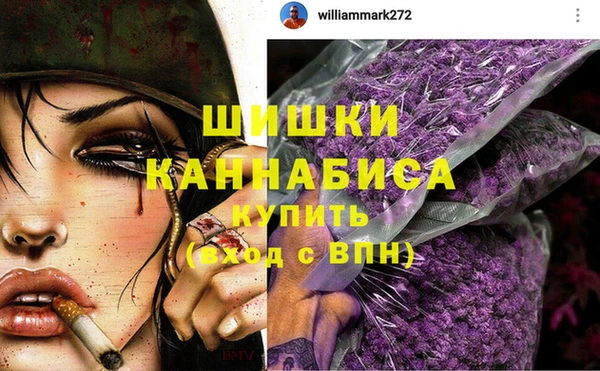 кокаин Беломорск