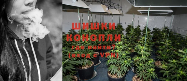 кокаин Беломорск