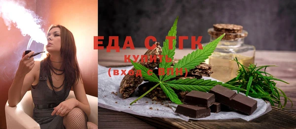 кокаин Беломорск