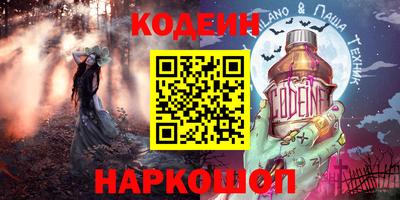 a pvp Лесосибирск