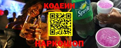крисы Ликино-Дулёво