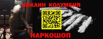 а пвп мука Ливны
