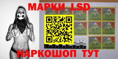 a pvp Лесосибирск