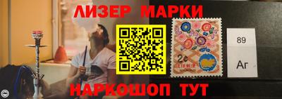крисы Ликино-Дулёво