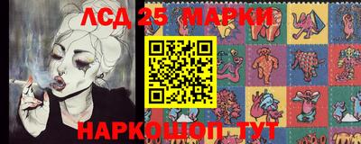 а пвп мука Ливны
