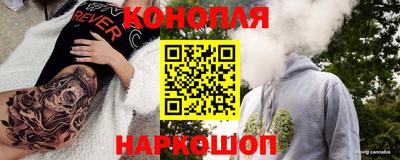 крисы Ликино-Дулёво