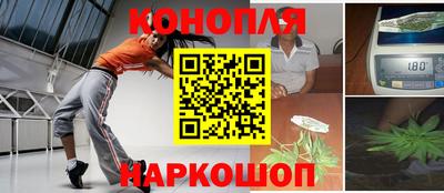 крисы Ликино-Дулёво