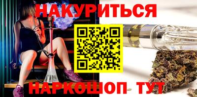а пвп мука Ливны