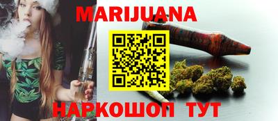 а пвп мука Ливны