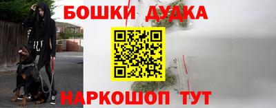 крисы Ликино-Дулёво