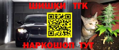 a pvp Лесосибирск