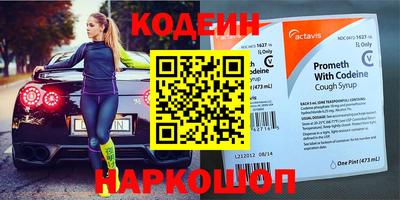 а пвп мука Ливны