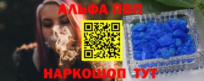 a pvp Лесосибирск