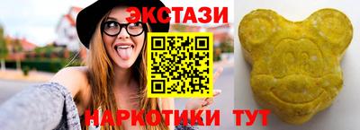 а пвп мука Ливны