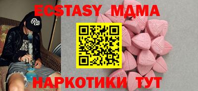 a pvp Лесосибирск