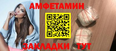 а пвп мука Ливны