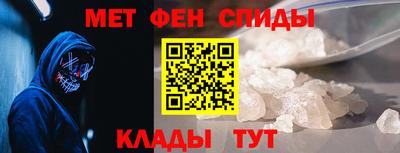 крисы Ликино-Дулёво