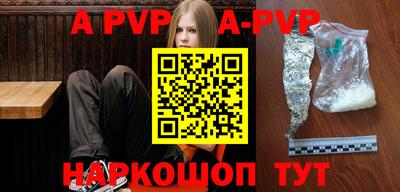 крисы Ликино-Дулёво