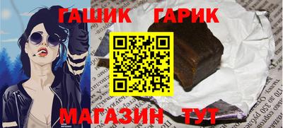 a pvp Лесосибирск