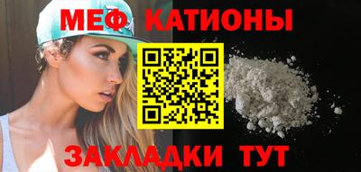 крисы Ликино-Дулёво