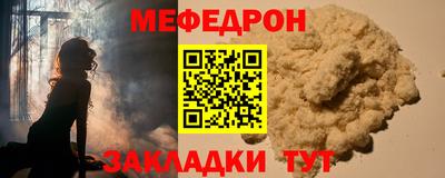 a pvp Лесосибирск