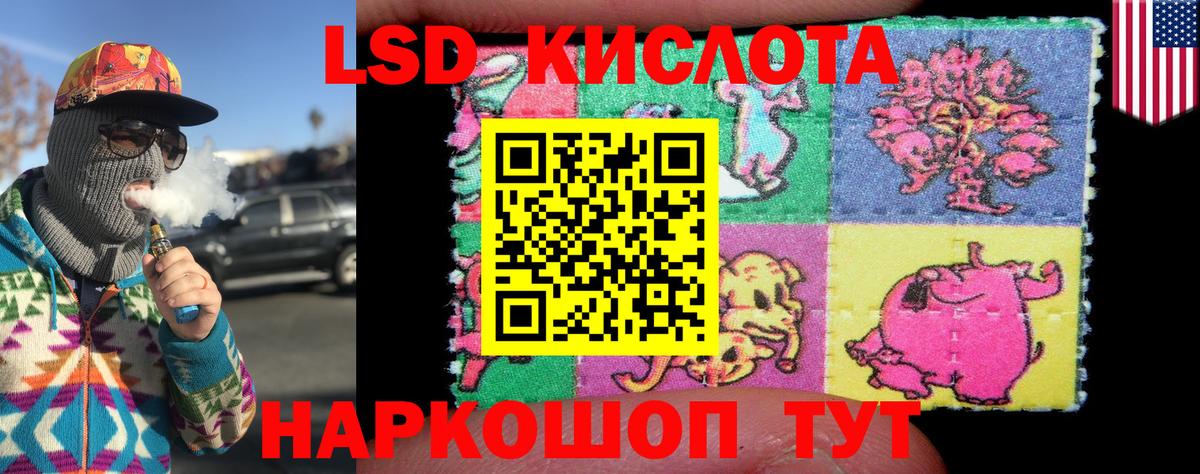 Вязники  Марки NBOMe  Вход с VPN  Марки NBOMe 1500мкг 