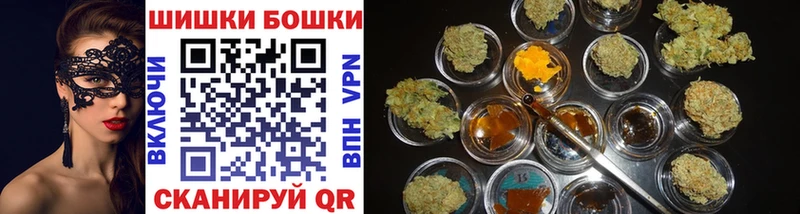 Марихуана Bruce Banner  кракен   Вязники 
